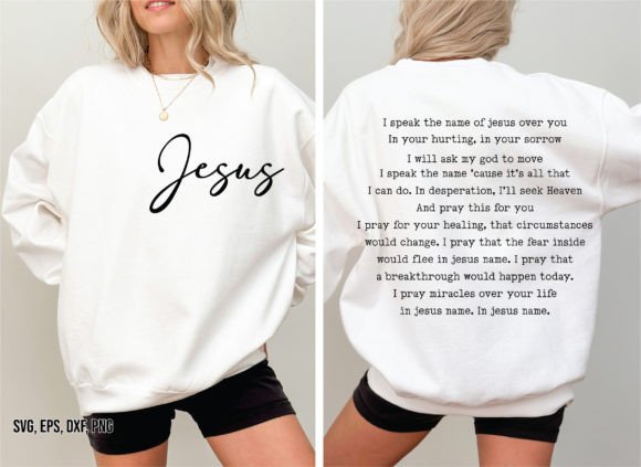 In Jesus Name - God of Possible, T-Shirt Designs